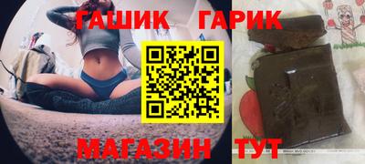 бошки Кулебаки