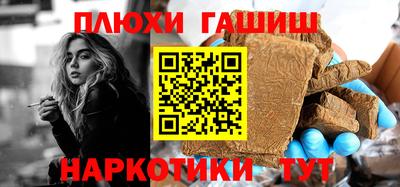 герыч Гай
