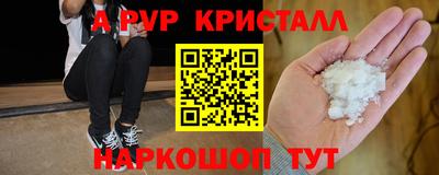 кокаин VHQ Гагарин