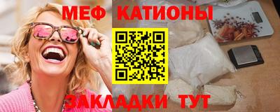 герыч Гай