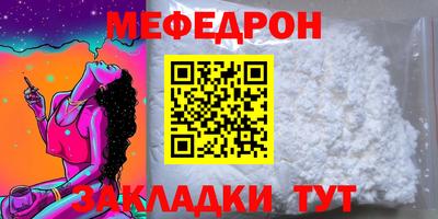 тгк Гатчина