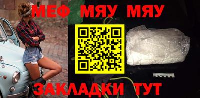 герыч Гай
