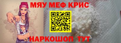 кокаин VHQ Гагарин