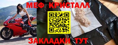 герыч Гай