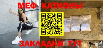 кокаин VHQ Гагарин
