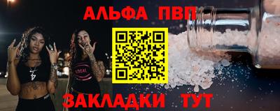 герыч Гай