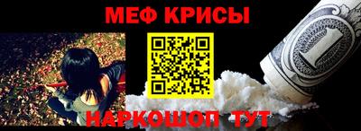герыч Гай